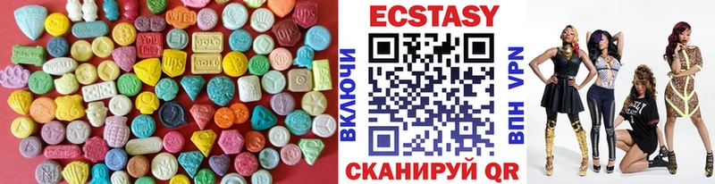Экстази бентли Новочебоксарск