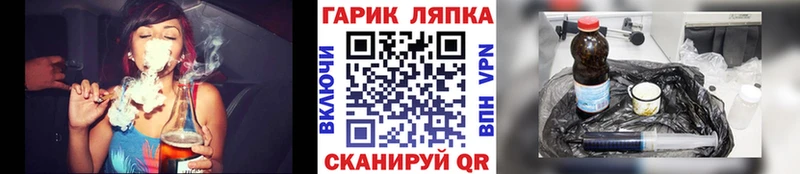 Гашиш hashish  магазин продажи   Новочебоксарск 