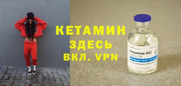 spice Елабуга