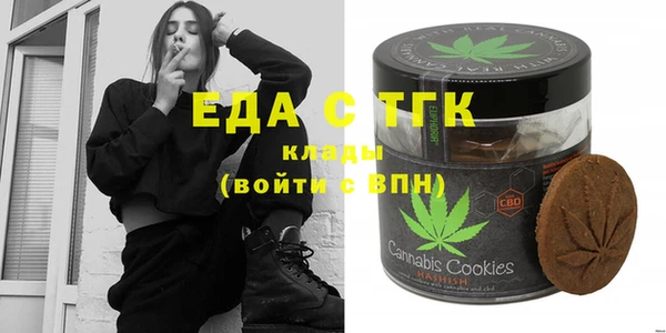 кокс Елизово