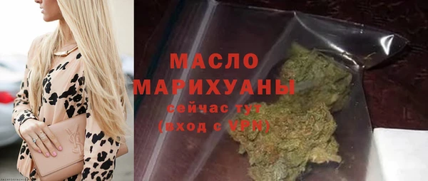 кокс Елизово