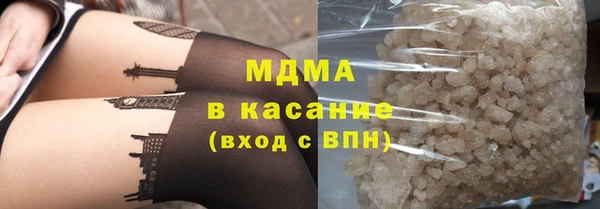 spice Елабуга