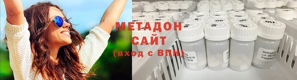 spice Елабуга