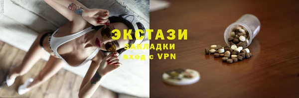 кокс Елизово