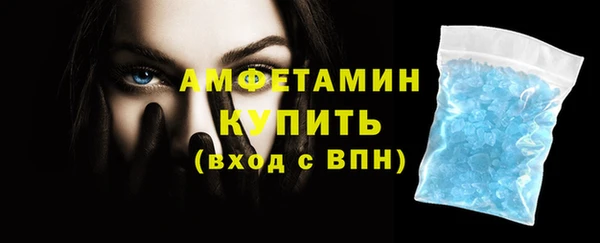 spice Елабуга