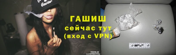 кокс Елизово
