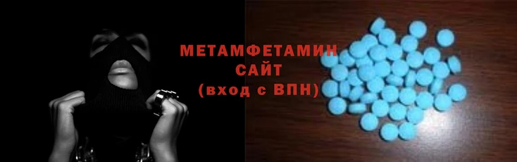 spice Елабуга