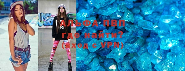 spice Елабуга
