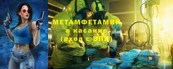 кокс Елизово