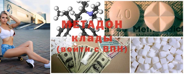 кокс Елизово