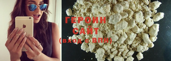 кокс Елизово