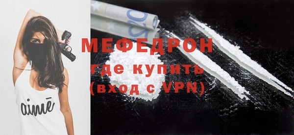 кокс Елизово
