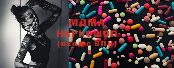 spice Елабуга