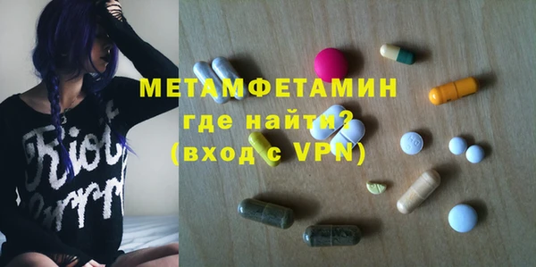spice Елабуга