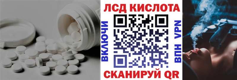 где можно купить наркотик  KRAKEN вход  LSD-25 экстази ecstasy  Новочебоксарск 